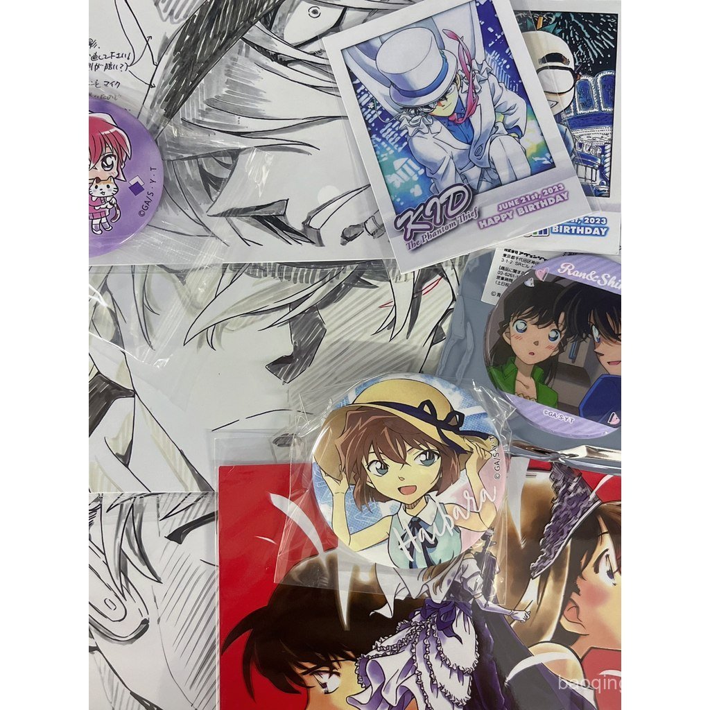 Hoàng Hôn Thám Tử Lừng Danh Conan Đen Sắt Cá Bóng Haibara Ai Conan Qinjiu Kidd Polaroid Photocard GD