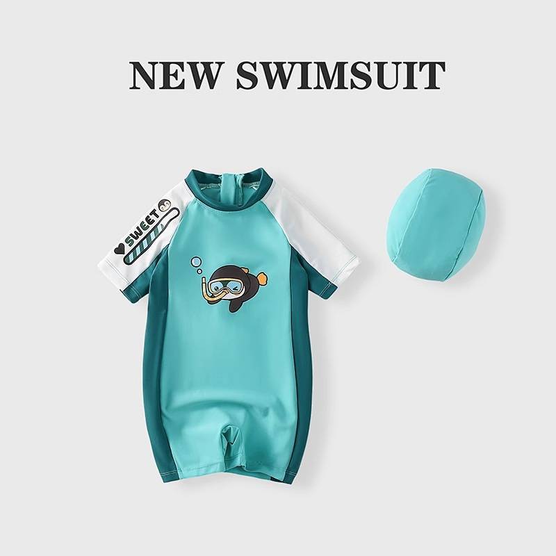 Boy's Swimsuit Children's 2026 New Summer Sun Protection Quick-Drying One-Piece Infants Baby Profess