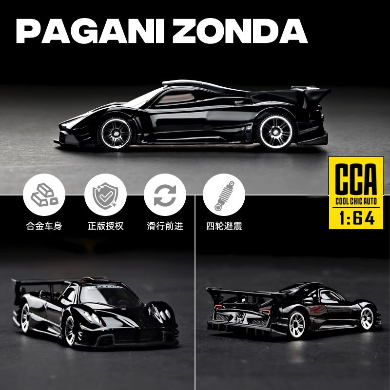 Hàng sẵn có Giảm giá 1: 64 Caipo CCA Mẫu xe Pagani Zongta Lamborghini Xe thể thao Hợp kim Ô tô đồ ch