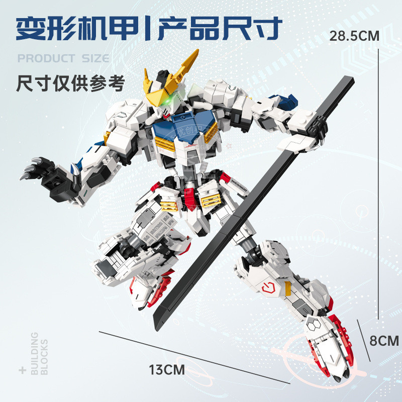 Jiexing Biến Dạng Mecha Barbatos Robot Xếp Hình Lắp Ráp Gundam Tương Thích Lego Khối Xây Dựng Cao Bé
