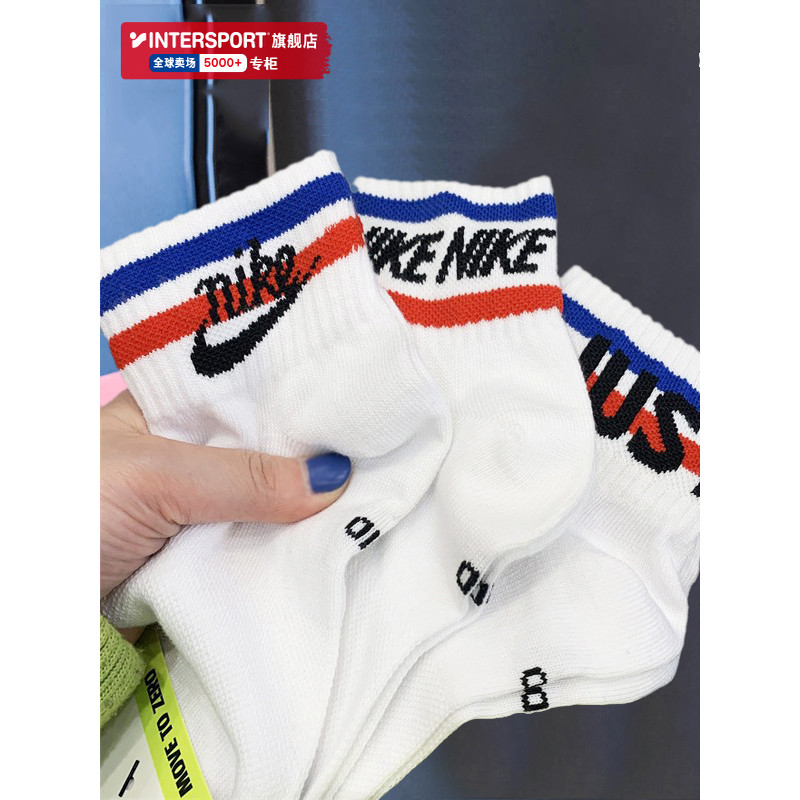NIKE NIKE Tất Nam Chính Thức Chính Hãng Tất Nữ Ba Đôi Chống Mài Mòn Thường Ngày Giữa-