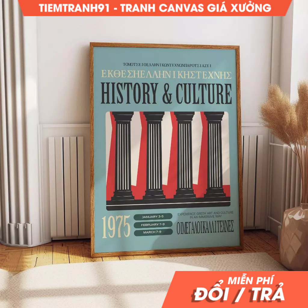 Tranh treo tường, Timeless Elegance 1975 Retro Vibe Exhibition Wall Poster - History & Culture Exhib