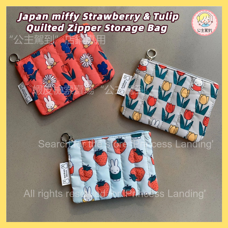 Miffy Rabbit Strawberry Tulip Quilted Zipper Storage Bag