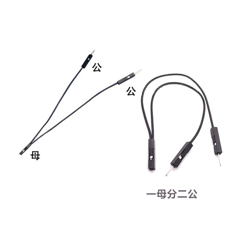 Dupont Một Điểm Hai Dòng Dupont 2.54 Một Điểm Hai Một Cho Hai Dòng 28AWG Nam Đến Nữ Điểm Hai Dòng Du
