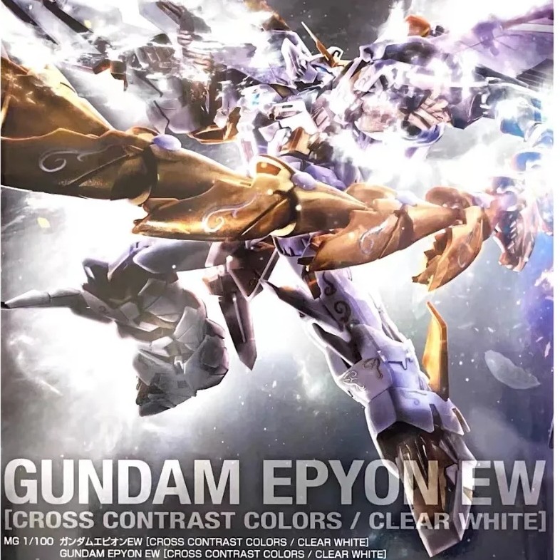 MG 1/100 GUNDAM EPYON EW [CROSS CONTRAST COLORS / CLEAR WHITE]