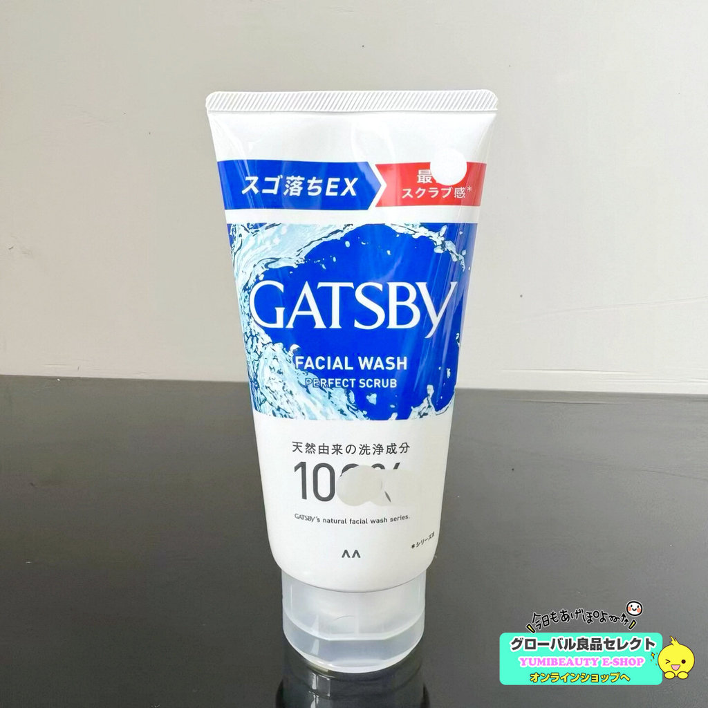 ！Sữa rửa mặt Gatsby / Gatsby Pie Indonesia Sữa rửa mặt làm sạch sâu Kem mờ 130g Gatsby / Jessica Ind