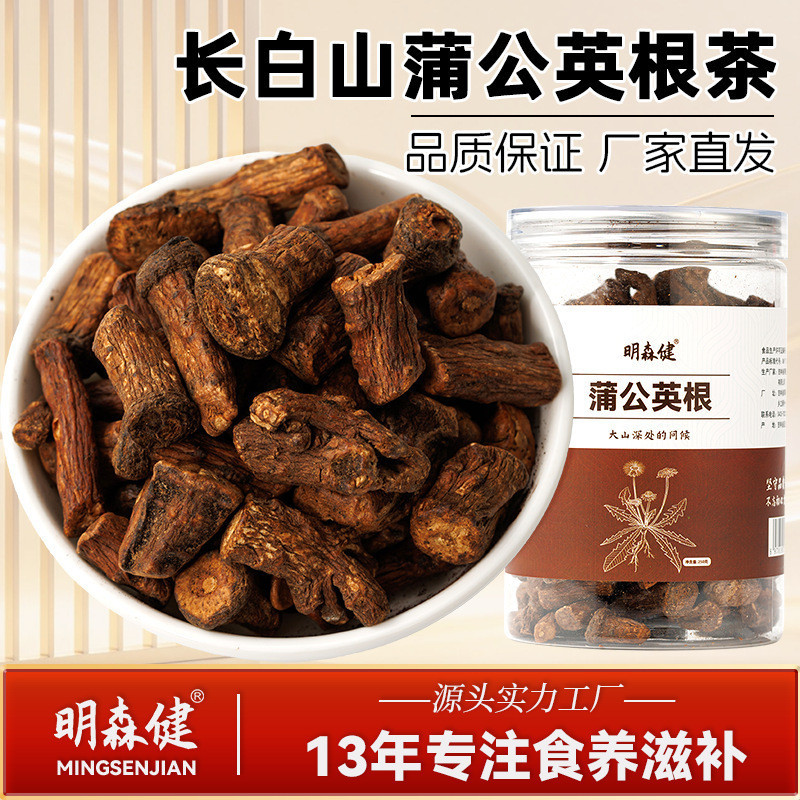 Bồ Công Anh Chất Liệu Trung Quốc Trà Bồ Công Anh Đóng Hộp OEM Nguồn Trà Sức Khỏe Họp Bán Hàng 6 / 4