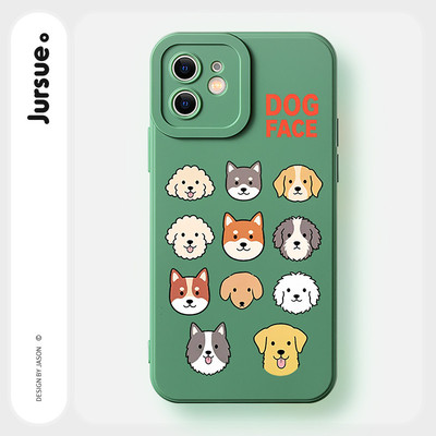 JURSUE Ốp lưng dễ thương đẹp hoạt hình độc lạ Nghệ thuật trừu tượng ngộ nghĩnh nam chống sốc chống bẩn mềm cho iPhone 17 Air 16 15 14 13 12 11 PRO MAX SE 2020 X XR XS ip 8 7 Plus MZ506615