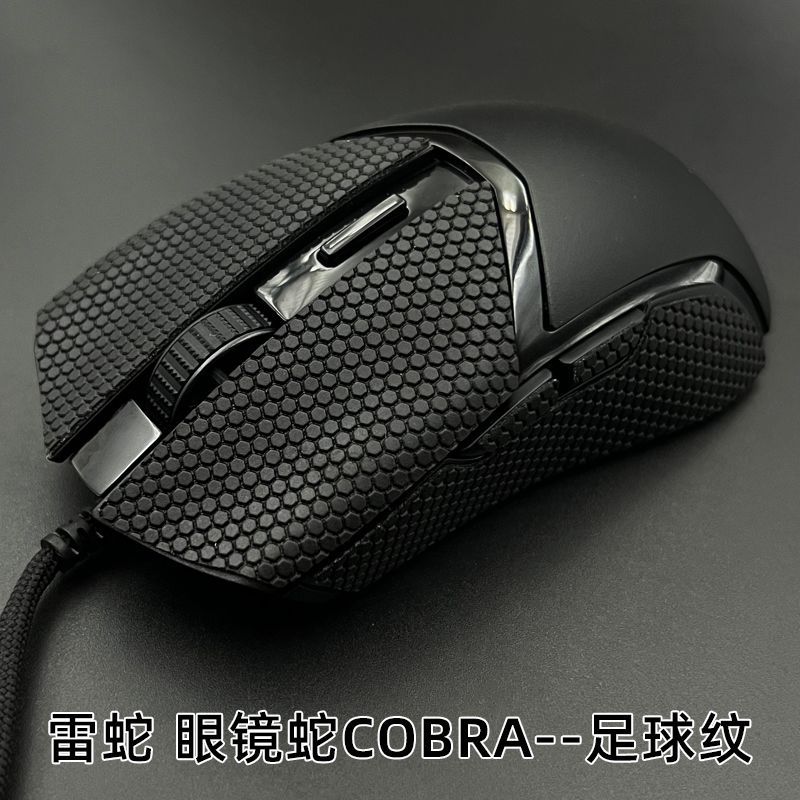 Phổ Biến Razer Razer Razer Cobra Pro Phiên Bản Cobra Pro Chuột Chống Trơn Trượt Miếng Dán Chân Miếng