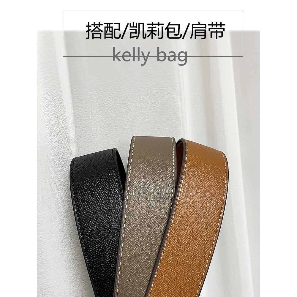 Thích hợp cho Hermes Kelly Kelly Túi đeo vai ngắn Dây đeo vai đơn Túi đeo nách Dây đeo vai rộng epso