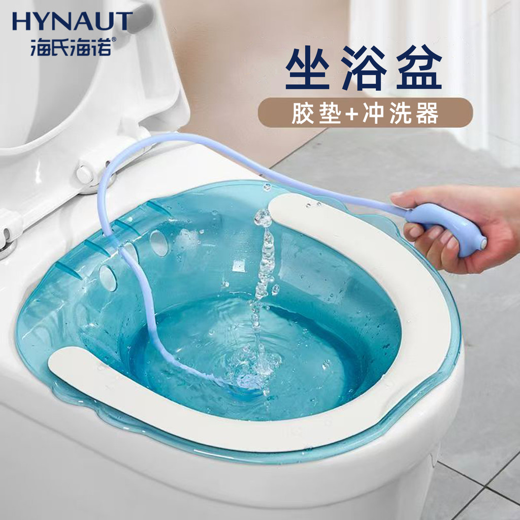 Heines Bidet Thông số kỹ thuật khác nhau Dễ sử dụng Đệm cao su Bidet Đảm bảo chính hãng Bidet zp