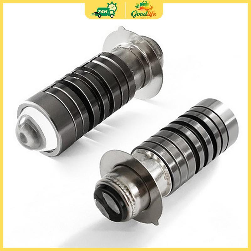 Phổ 12V màu kép Đèn pha Bóng đèn p15d H6 px15d LED xe máy Đèn pha H6 Scooter Motobike đầu đèn