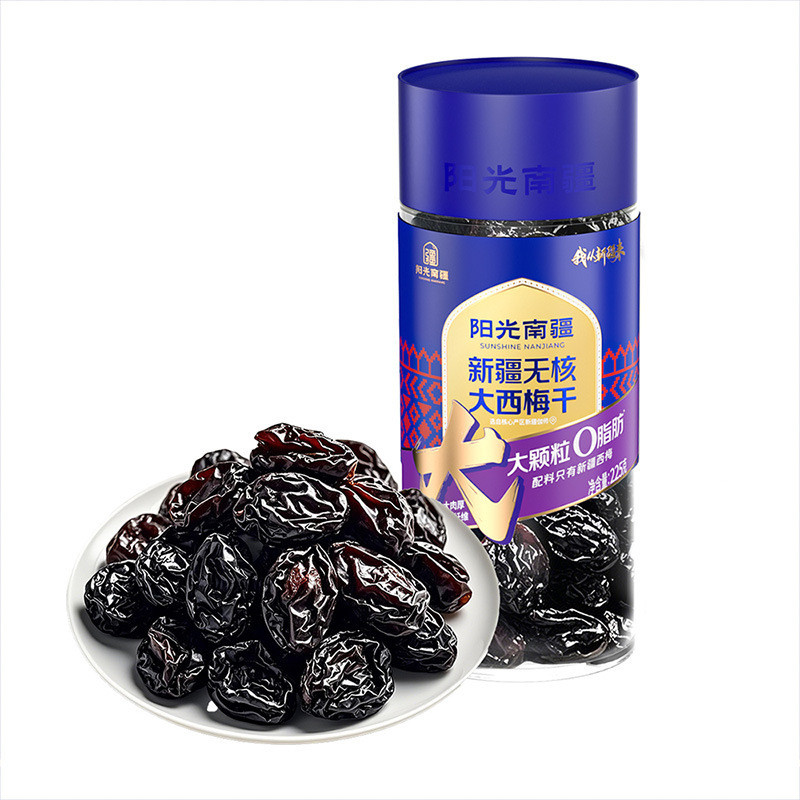 Sunshine Tân Cương Không Hạt Khô Prunes 225g Đóng Hộp Tân Cươngyuan Không Hạt Lớn Khô Prunes 6.10