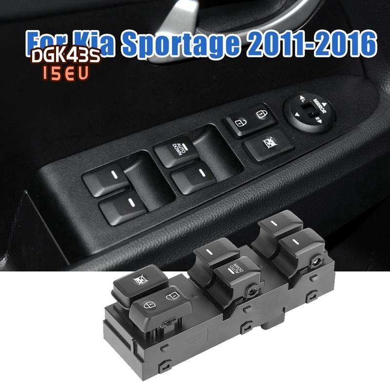 Dành Cho R 2011-2016 Power Master Window Lift Control Switch Phía Trước Bên Trái LH Driver Side 9357