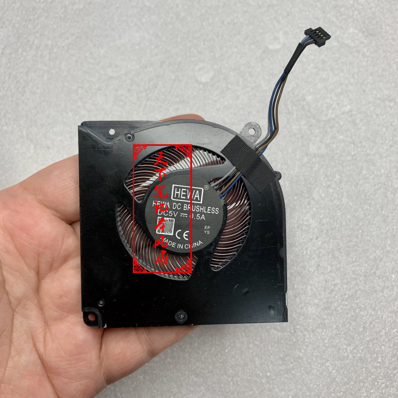 Thích hợp cho Deep Sea Titan Naruto King Kong T6 Deep Sea Ghost Z2 air Fan S1 Plus Quạt Notebook