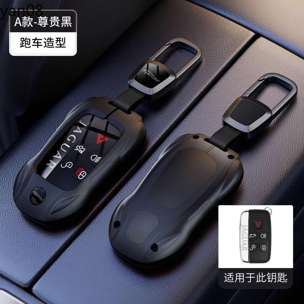 Dành Cho Xe Jaguar XE XF XJ Kim Loại Chìa Khóa Xe Ô Tô Dành Cho JAGUAR XE XF XJ F PACE Chìa Khóa Xe 