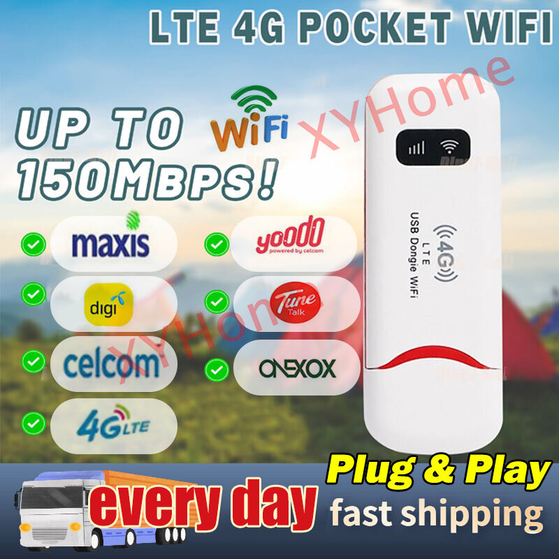 [Plug & Play] Điểm truy cập di động 4G di động 150Mbps 4G LTE Bộ định tuyến Wifi di động 3G USB Wifi