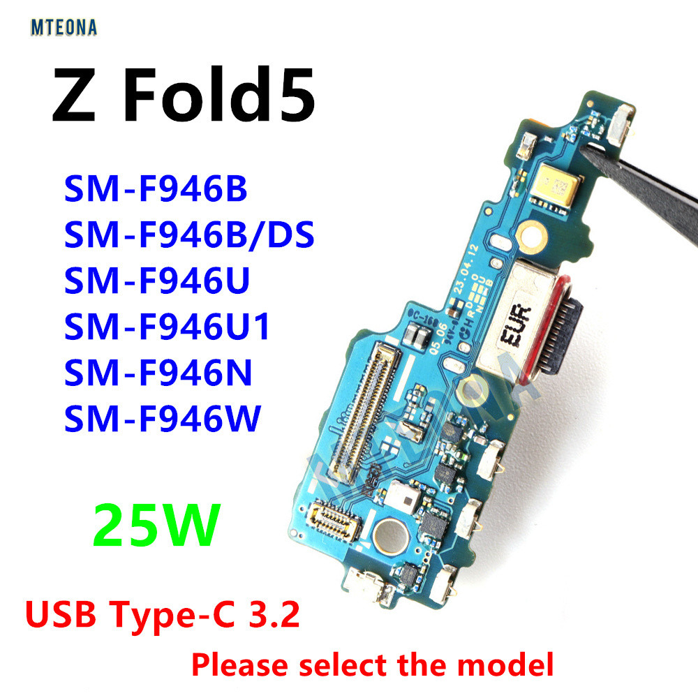 25W USB Type-C Cổng Sạc Dock Kết Nối Sạc Nhanh Cáp Mềm Cho Samsung Galaxy Z Fold5 SM-F946B F946 SM-F