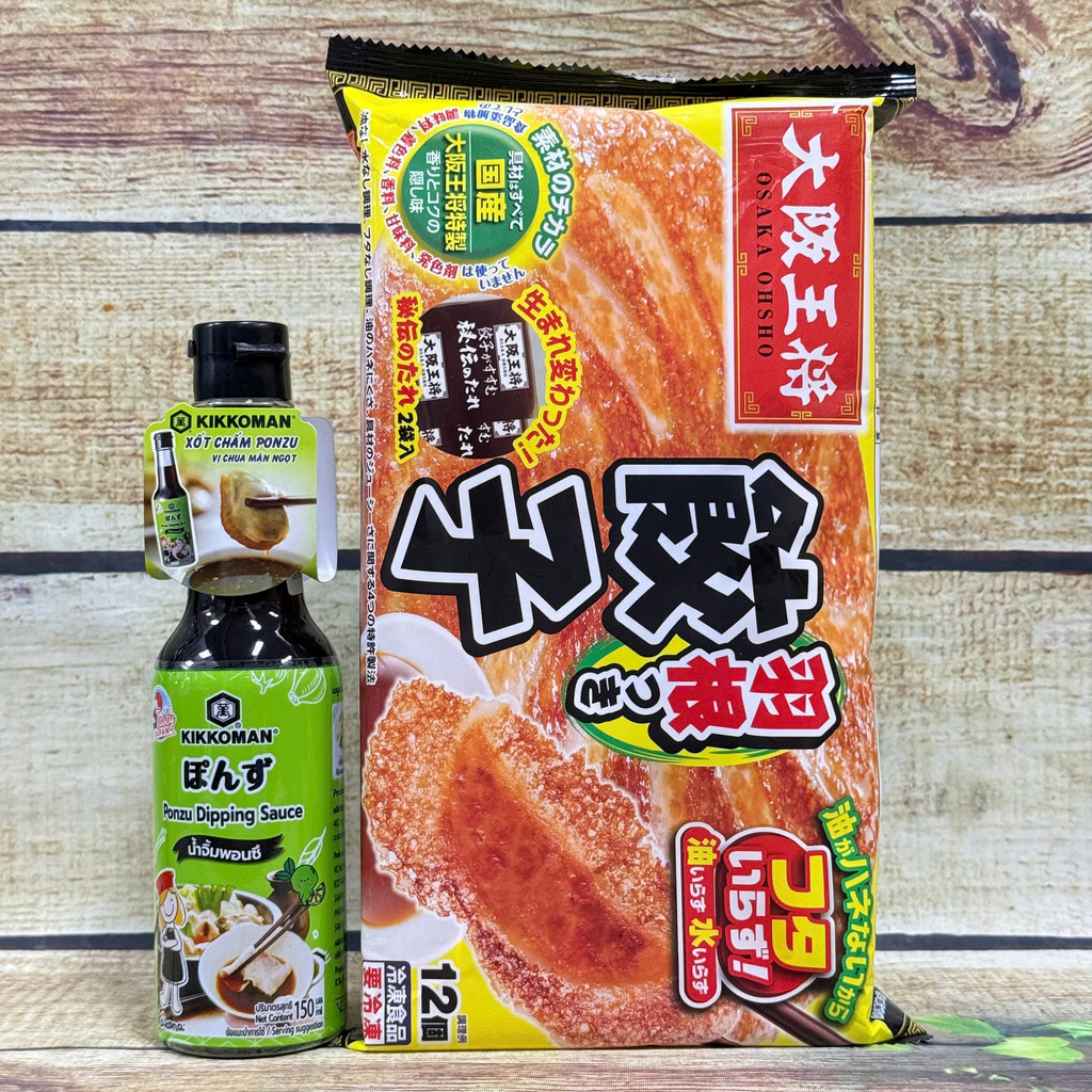 Combo bánh Gyoza Chấm Ponzu (2 món)
