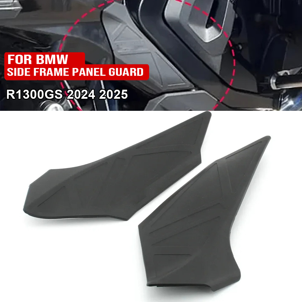 Dành Cho Xe BMW R 1300 GS R1300GS R 1300GS r1300gs 2025 2024 Xe Máy Khung Bên Bảng Bảo Vệ Bảo Vệ Trá