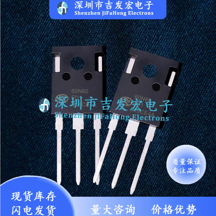5 Chiếc 60N60FD1 SGT60N60FD1PN 40T120SDB4 SGT40T120SDB4P7 SGT25U120FD1P7 25U120FD1 40N60FD1 SGT40N60