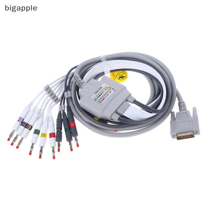 Bigapple Tương thích với Nihon Kohden ECG-1250, Cáp EKG ECG ECG-1350 có dây dẫn 10 đầu Cáp ECG y tế 