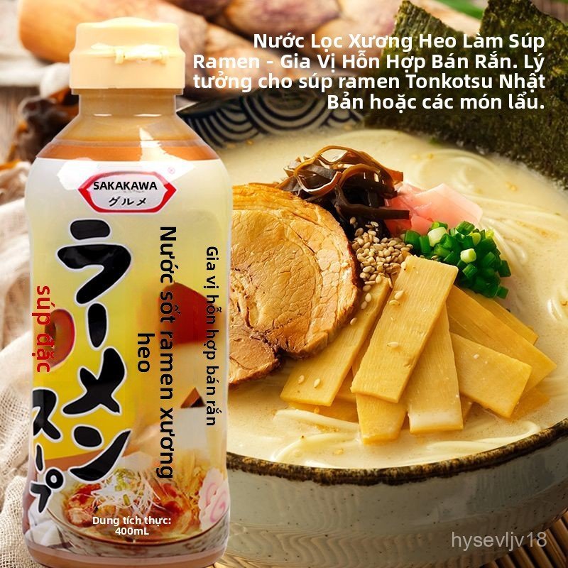 Nước sốt mì ramen xương heo Sakagawa400ml Mì Ramen Tonkotsu Nhật Bản Nước dùng ramen đặc sánh màu tr