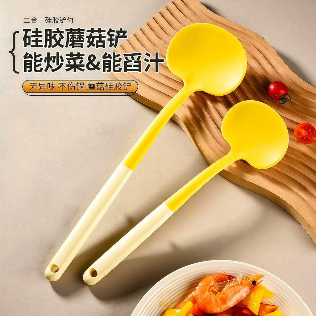 Thìa Silicon Chuyên Dụng Khuấy-Frying Thìa Khuấy-Frying Cấp Thực Phẩm Chịu Nhiệt Độ Cao Househ