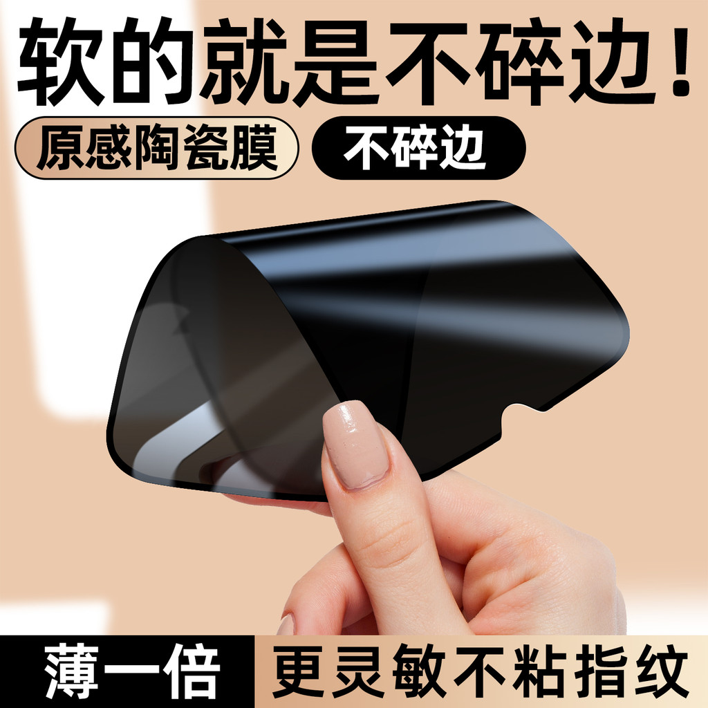Thích hợp cho Huawei Honor Play 9a Phim điện thoại di động Play 9a Ceramic Honor Enjoy a9 Tempered m