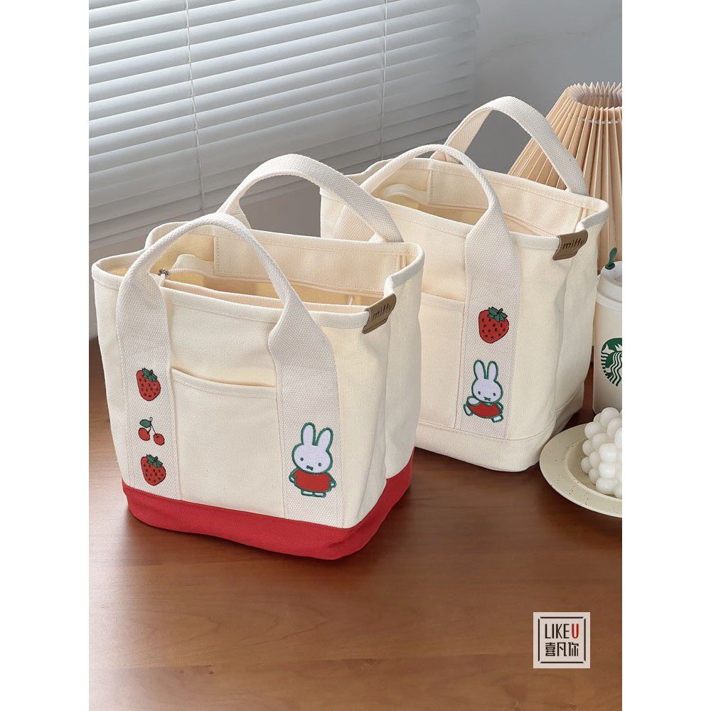 Miffy Miffy Miffy Thỏ Thêu Dây Kéo Dễ Thương Có Ngăn Vải Túi Cầm Tay Năm Thỏ Hộp Cơm Trưa Túi