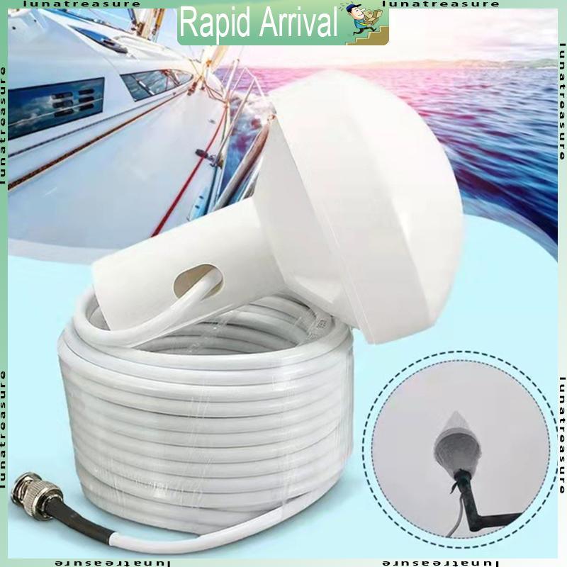 GPS Timing Navigation Antenna Marine Satellite Positoning Antenna 30dB