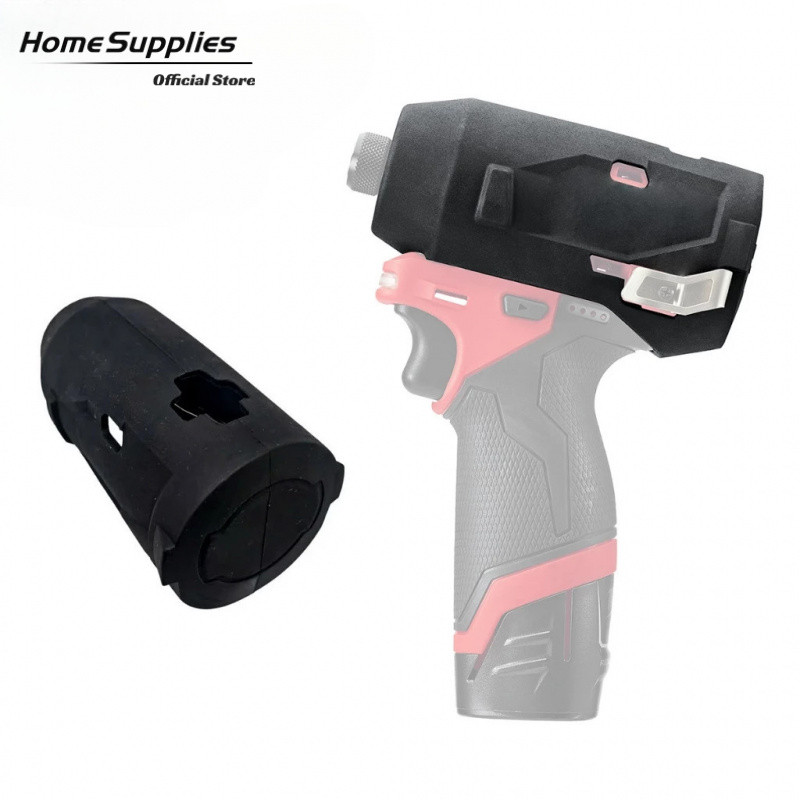 Vỏ bảo vệ máy Milwaukee M12 3453 - FID 2-HSP