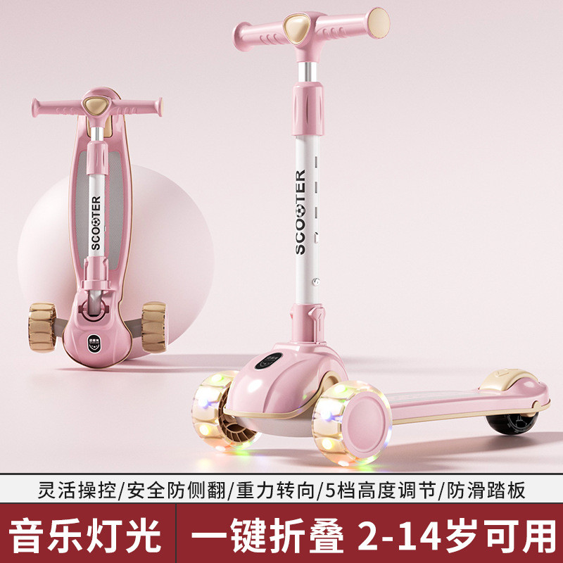 Xe scooter cho trẻ em, xe scooter có bàn đạp có thể gập lại, xe scooter trơn trượt.
