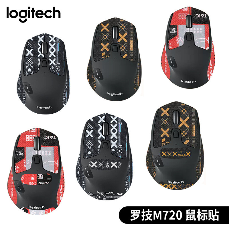 [Sẵn Sàng] Thích Hợp Cho Chuột Logitech M720 Miếng Dán Chống Trơn Trượt M720 Miếng Dán Bảo Vệ Chống 