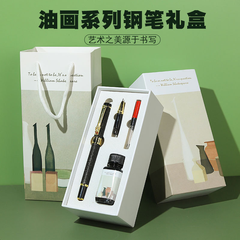 Sinh Viên Chữ Ký Bút Chữ Hộp Quà Tặng Vòi Bút Hộp Quà Tặng Bộ Mực Sắc Kép Bút Iridium
