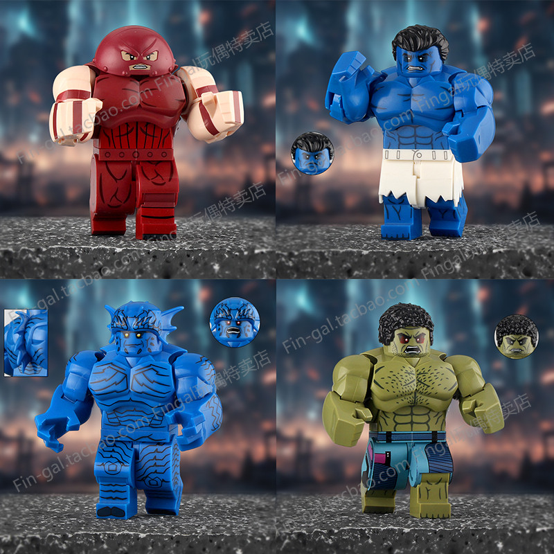AF356 Lắp Ráp Minifigure Siêu Anh Hùng Hulk Universe Hulk Red Tank Avengers Khối Xây Dựng Đồ Chơi