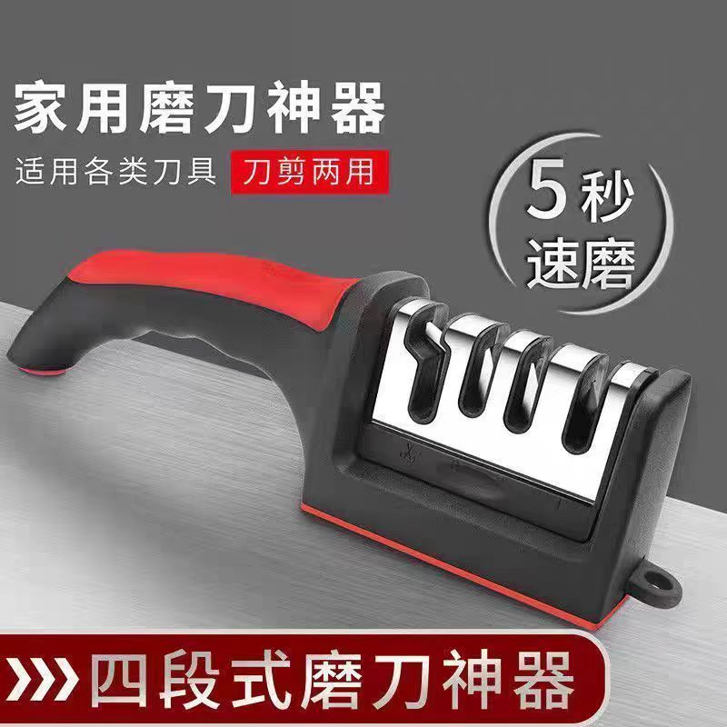 Quick Knife Sharpener, Professional Sharpening Stone for Restaurant and Home Use, Multifunctional Di