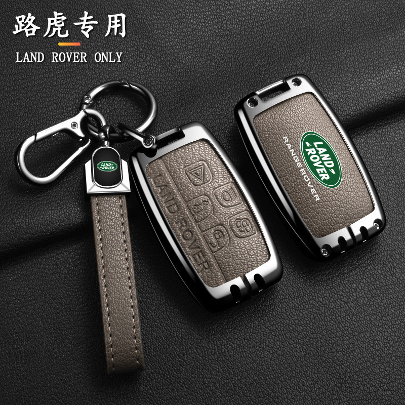 Thích hợp cho vỏ chìa khóa Land Rover Range Rover, Evoque, Velar, Discovery 4 / 5, phiên bản thể tha