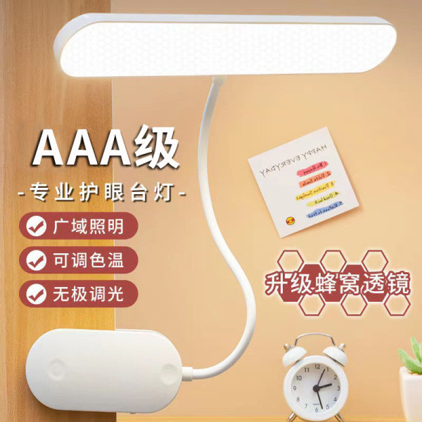 | 【mini study lamp】 | desk clamp study lamp ✌Đèn bàn bảo vệ mắt Led Học tập Đèn kẹp chuyên dụng Đèn 