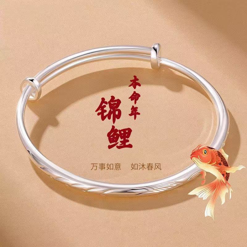 Bạc 925 Trang Sức Ruyude Mercury 925 Vòng Tay Bạc Nữ Phong Cách Trẻ Trung Chắc Chắn Bóng Xe Hoa Vòng