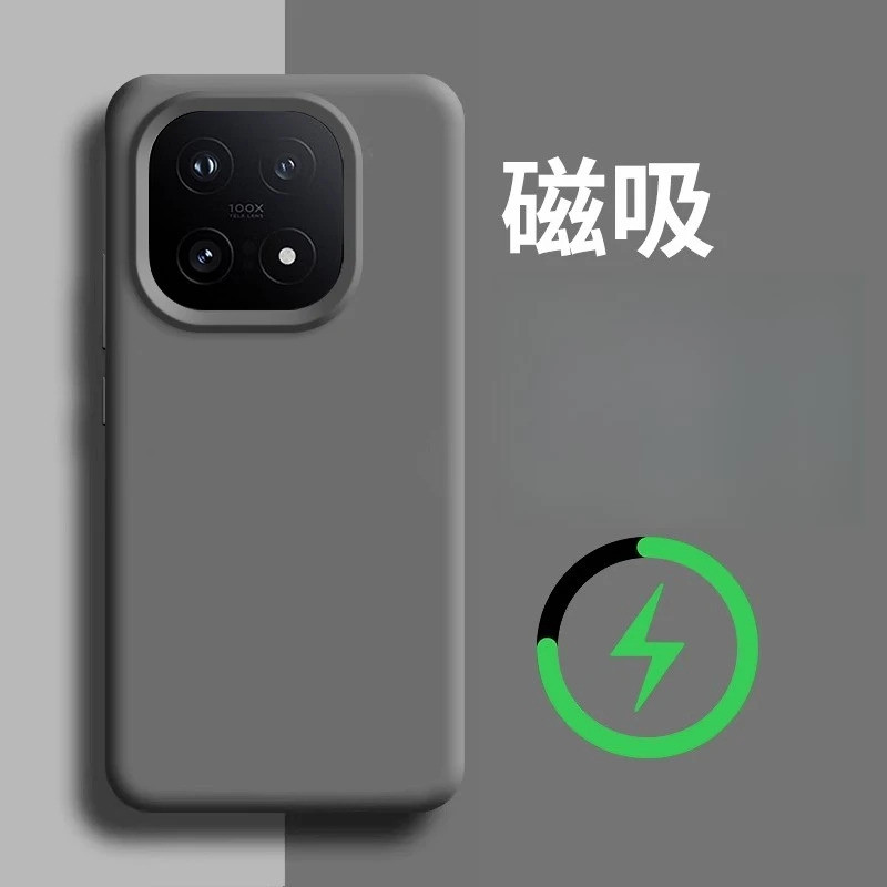 Ốp Lưng Cho VIVO iQOO 15 Mới Mềm Và Chống Rơi Từ Tính Silicon Lỏng Ốp lưng Cho VIVO iQOO 15 Vỏ Chống