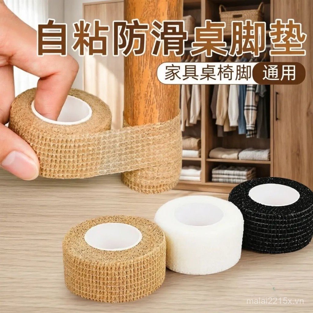 Ghế Chân Bàn Ghế Băng Chân Co Giãn Tắt Tiếng Chống Trơn Trượt Chân Thảm Chống Dây Đeo Bao Ghế Chống 