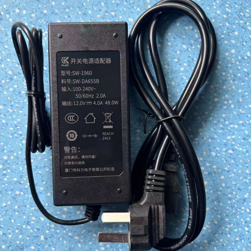 Thích hợp cho máy in Gprinter Gprinter GP1204AI Bộ chuyển đổi nguồn 12V = 4A Máy biến áp dây nguồn