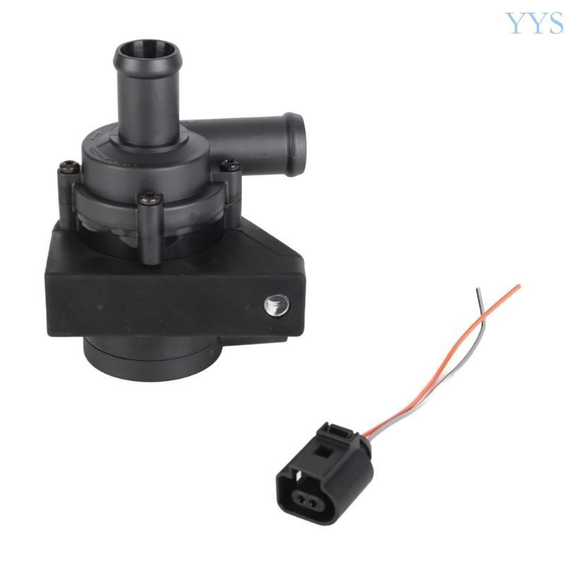 Phụ kiện tự động bơm phụ trợ nước YYS cho Golf 1J0973702 6RD820535 8Z0820535