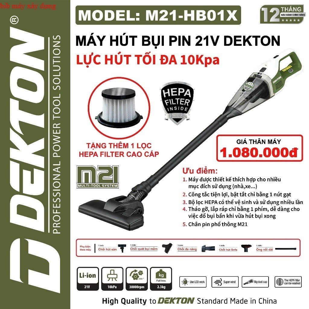 [New 2026] Máy Hút Bụi Cầm Tay Dekton DV3/M21-HB01BL/M21-HB02BL/M21-HB01X BIB Máy xây dựng