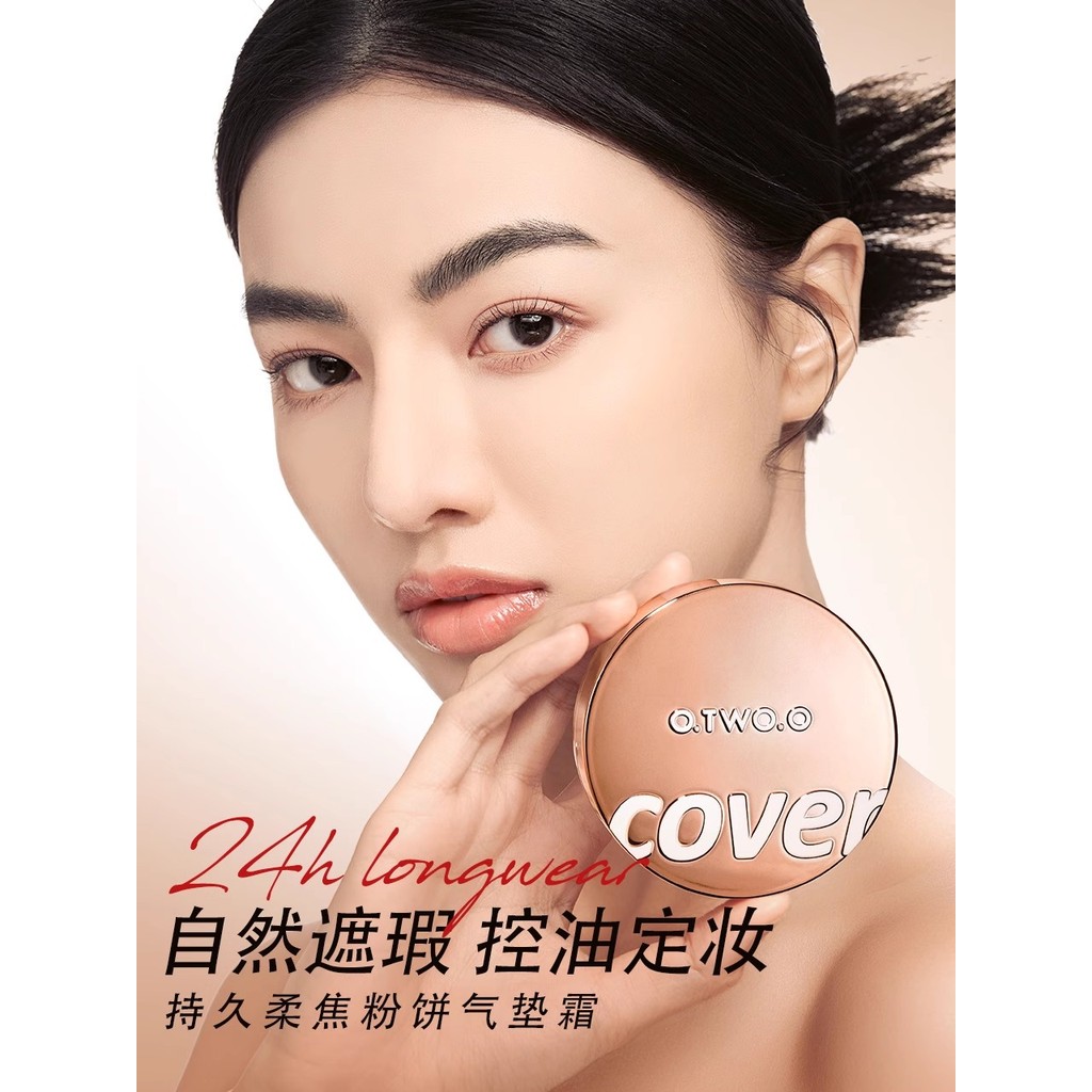 OTWOO Giữ Trang Điểm Tập Trung Bột Mềm Đệm Kem Dưỡng Ẩm Trong Suốt Tự Nhiên Kem BB Kem Nền Dạng Lỏng