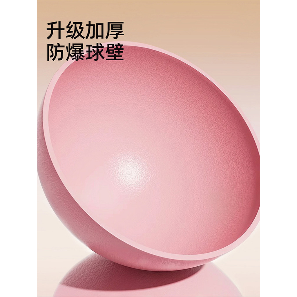 Nhật Bản Pelvic Đáy Cơ Thiết Bị Huấn Luyện Nữ Kegel Yoga Bóng Sau Sinh Sửa Chữa Xương Đòn Bao Gồm Sp