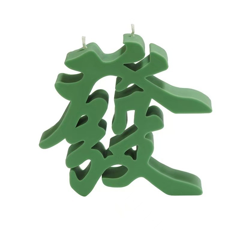Luxury-style, high-appearance aromatherapy candles with unique letter shapes, candles for birthday p