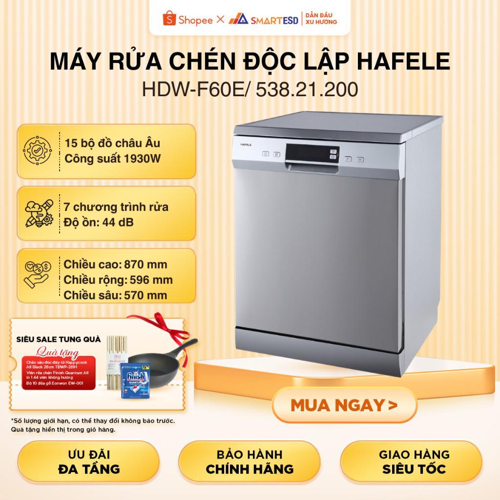[Shopee - Lắp 0Đ HN HCM + TẶNG VIÊN RỬA] Máy rửa chén độc lập Hafele HDW-F60E| Bảo hành 36 tháng