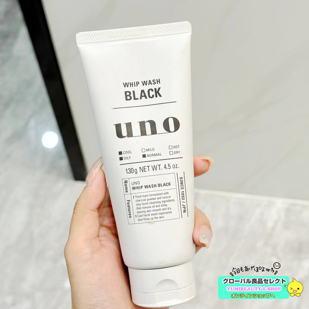 ❈ ❈ ~ UNO / 🍎 ❈ ♤ ♤ ❈ ❈ ❈ ❈ ❈ ❈ ❈ ❈ ❈ ❈ ❈ ❈ ❈ ❈ ❈ ❈ Original ~ Sữa rửa mặt nam UNO / Wonuo20260604